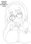 (COMIC1 BS-sai Special) [BlueMage (Aoi Manabu)] Houjou Satoko Lucia ni Saku (Higurashi no Naku Koro ni Gou)
