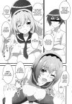 (COMIC1 BS-sai Special) [BlueMage (Aoi Manabu)] Houjou Satoko Lucia ni Saku (Higurashi no Naku Koro ni Gou)