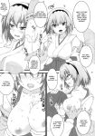 (COMIC1 BS-sai Special) [BlueMage (Aoi Manabu)] Houjou Satoko Lucia ni Saku (Higurashi no Naku Koro ni Gou)