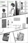 [Zero] The ReUnion Part 1 – Camp Buddy