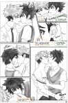 [Zero] The ReUnion Part 1 – Camp Buddy