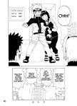 [Naruho-dou (Naruhodo)] Hinata Ganbaru! | Hinata Fight! (Naruto)