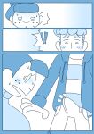 MomSwap Vol.2 {Mallard}