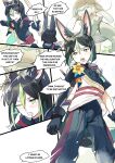 [Takk] Mori Patrol Tighnari