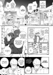 [Meisho Hanten (Haruaki)] Kami-sama to Kawataredoki