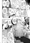 [Meisho Hanten (Haruaki)] Omawari Slavery