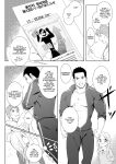 [Meisho Hanten (Haruaki)] Papa-kai one count