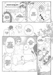 [Meisho Hanten (Haruaki)] Papa-kai one count