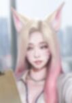 [Hoobamon] Ahri's Extra Work