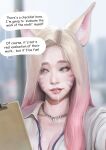 [Hoobamon] Ahri's Extra Work