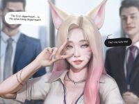 [Hoobamon] Ahri's Extra Work