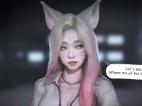 [Hoobamon] Ahri's Extra Work