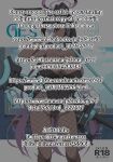 [Kyokutou Koumuten (Kikunosukemaru)] GIRLFriend's 19 (Blue Archive) [Coffedrug+RedLantern]
