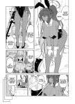 [Kyokutou Koumuten (Kikunosukemaru)] GIRLFriend's 19 (Blue Archive) [Coffedrug+RedLantern]