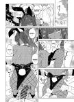 [Kyokutou Koumuten (Kikunosukemaru)] GIRLFriend's 19 (Blue Archive) [Coffedrug+RedLantern]