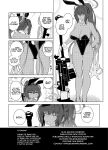 [Kyokutou Koumuten (Kikunosukemaru)] GIRLFriend's 19 (Blue Archive) [Coffedrug+RedLantern]
