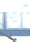 [Kyokutou Koumuten (Kikunosukemaru)] GIRLFriend's 19 (Blue Archive) [Coffedrug+RedLantern]