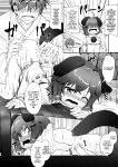 [High-Spirit (Aogiri Penta)] Komainu-sama to Kura de Okomori Asedakux (Josou Jinja) [mysterymeat3]