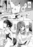 [Karegare (Kagami, Rei)] Doukyusei Fuuzoku | Hooker Classmates [Ivami Naparam]