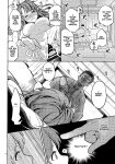 [Karegare (Kagami, Rei)] Doukyusei Fuuzoku | Hooker Classmates [Ivami Naparam]
