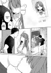 [Karegare (Kagami, Rei)] Doukyusei Fuuzoku | Hooker Classmates [Ivami Naparam]