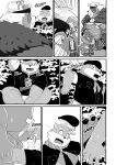 [Seyrmo] What did Moritaka get into?