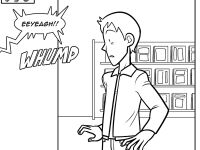 [ShamefulDisplay] Bibliophilia - Part 1