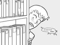 [ShamefulDisplay] Bibliophilia - Part 1