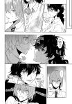 (Another Control 6) [echinii (Kombu)] Kanojo wa Hidoutei. (Persona 5) [bibiten]
