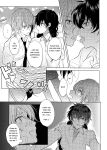 (Another Control 6) [echinii (Kombu)] Kanojo wa Hidoutei. (Persona 5) [bibiten]