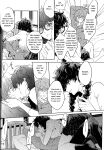 (Another Control 6) [echinii (Kombu)] Kanojo wa Hidoutei. (Persona 5) [bibiten]