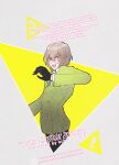 (Another Control 6) [echinii (Kombu)] Kanojo wa Hidoutei. (Persona 5) [bibiten]