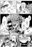 (C100) [Dorayakiya (Inoue Takuya)] HomuHika-chan no Ecchi Hon (Xenoblade Chronicles 2) [Saki-Kotowari]