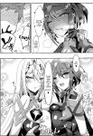 (C100) [Dorayakiya (Inoue Takuya)] HomuHika-chan no Ecchi Hon (Xenoblade Chronicles 2) [Saki-Kotowari]