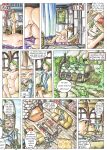 [Passage] Grandia Assorted Old Works (Grandia)
