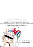 [Urban Doujin Magazine] Mousou Tokusatsu Series: Ultra Madam 3
