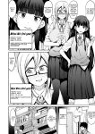 [Shiko Neru Mix (Kauti)] Houkago Koubi Doukoukai e Youkoso!! | Welcome to the Afterschool Breeding Club!! {brolen}