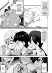[Shiko Neru Mix (Kauti)] Houkago Koubi Doukoukai e Youkoso!! | Welcome to the Afterschool Breeding Club!! {brolen}