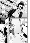 [Shiko Neru Mix (Kauti)] Houkago Koubi Doukoukai e Youkoso!! | Welcome to the Afterschool Breeding Club!! {brolen}