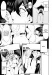 [Shiko Neru Mix (Kauti)] Houkago Koubi Doukoukai e Youkoso!! | Welcome to the Afterschool Breeding Club!! {brolen}