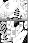 [Shiko Neru Mix (Kauti)] Houkago Koubi Doukoukai e Youkoso!! | Welcome to the Afterschool Breeding Club!! {brolen}