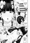 [Shiko Neru Mix (Kauti)] Houkago Koubi Doukoukai e Youkoso!! | Welcome to the Afterschool Breeding Club!! {brolen}