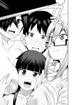 [Shiko Neru Mix (Kauti)] Houkago Koubi Doukoukai e Youkoso!! | Welcome to the Afterschool Breeding Club!! {brolen}
