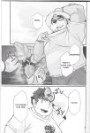 (Kansai! Kemoket 8) [Yuutopia (Oaks)] Taiyou to Boku | The Sun and I