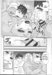 (Kansai! Kemoket 8) [Yuutopia (Oaks)] Taiyou to Boku | The Sun and I