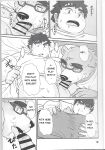 (Kansai! Kemoket 8) [Yuutopia (Oaks)] Taiyou to Boku | The Sun and I