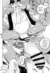 (Kemoket 11) [Rubber Cup Boys (INAX)] Ikuikusai