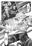 [MORUGAstudio (MORUGA)] Maam no Chouma Seibutsu Jikken Nikki | Maam's Superior Being Experiment Diary (Dragon Quest Dai no Daibouken) [EHCOVE]