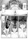 [MORUGAstudio (MORUGA)] Maam no Chouma Seibutsu Jikken Nikki | Maam's Superior Being Experiment Diary (Dragon Quest Dai no Daibouken) [EHCOVE]