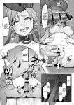 [MORUGAstudio (MORUGA)] Maam no Chouma Seibutsu Jikken Nikki | Maam's Superior Being Experiment Diary (Dragon Quest Dai no Daibouken) [EHCOVE]